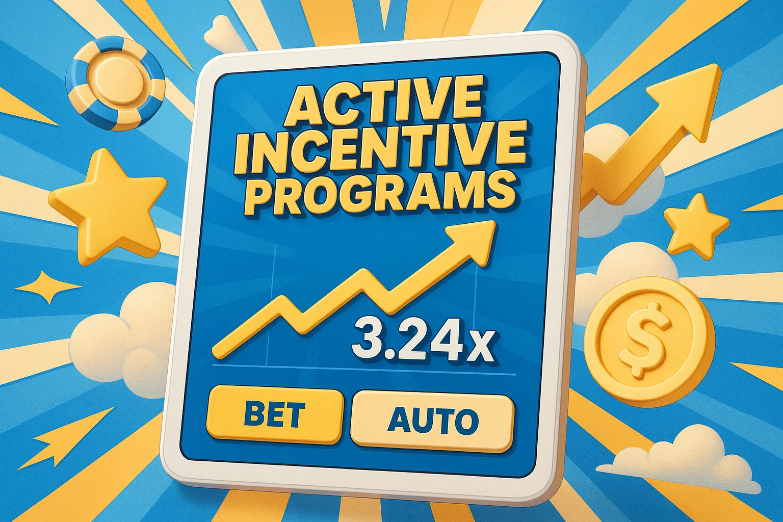 Active Incentive Programs